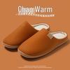 Silent Japanese Slippers - Winter 2025 | Soft, Non-Slip, Cotton Indoor Footwear for Men & Women