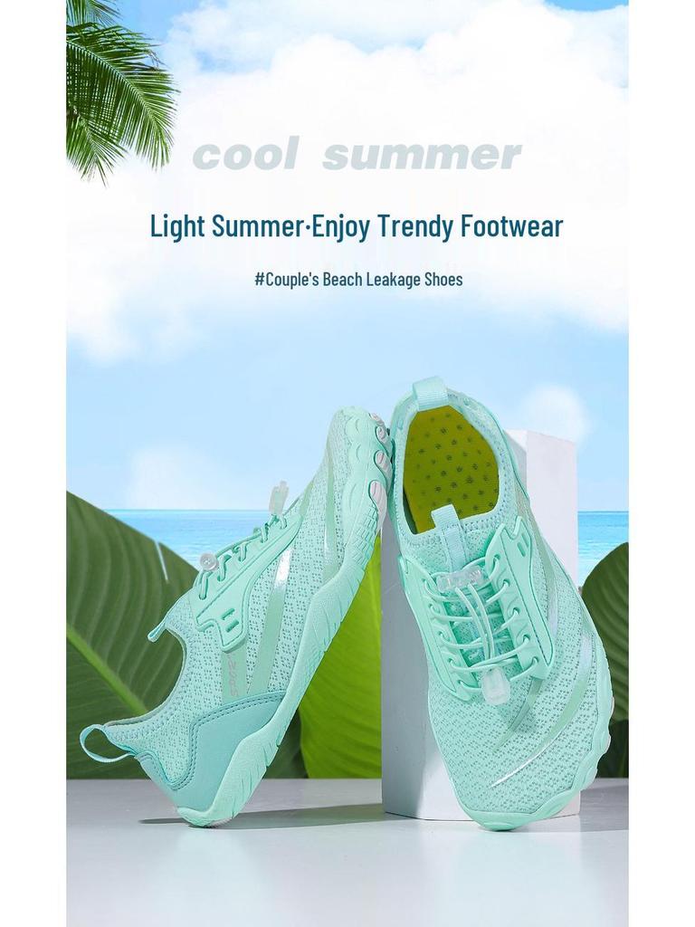 Unisex Quick-Dry Trekking & Hiking Shoes - Breathable, Indoor/Outdoor Wading Shoes for Summer