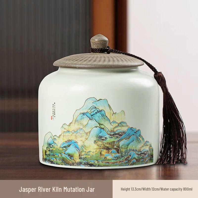 Chinese Retro Pottery Tea Caddy