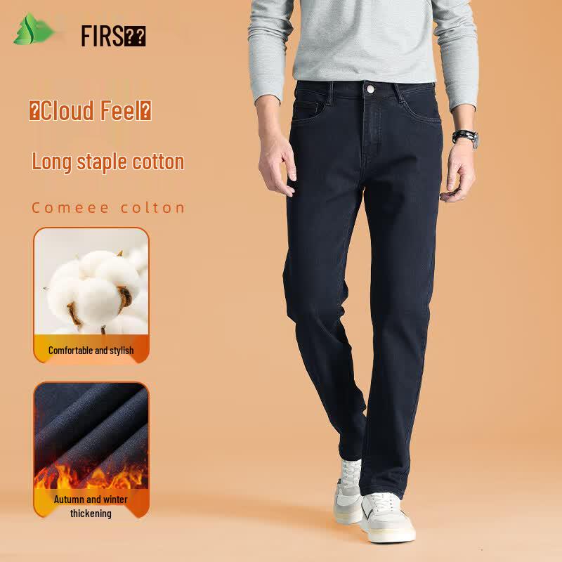Shanshan Men s Slim Straight Business Casual Jeans 30