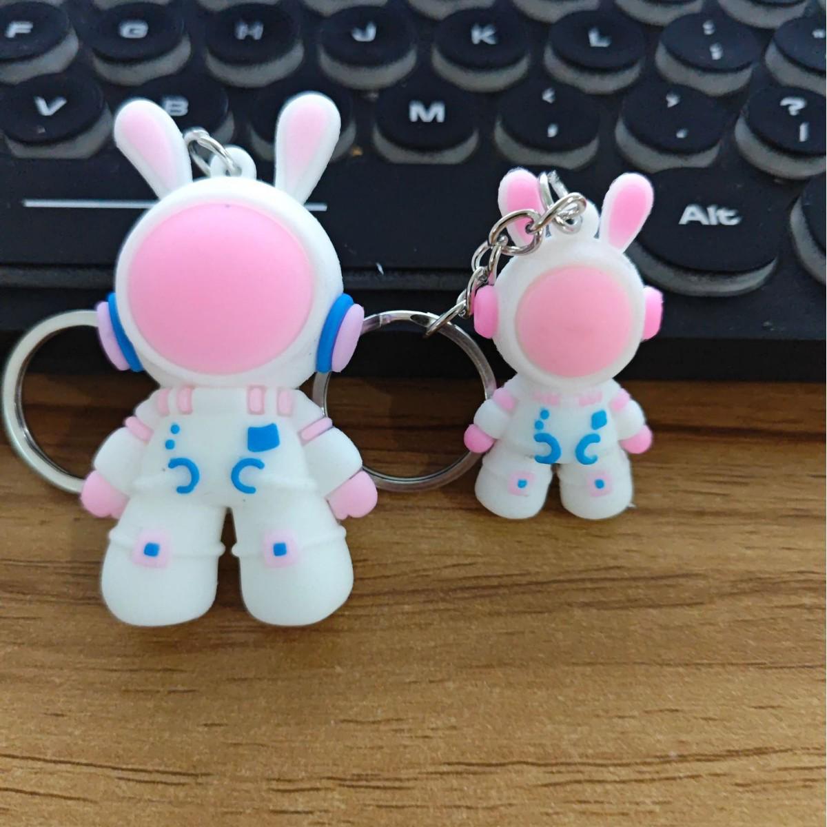 Cartoon Astronaut Bunny Keychain - Cute Space Pendant for Girls & Students
