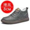 High-heel platform shoes for men, 8CM height, casual and sports style sneakers, breathable, men's white sneakers