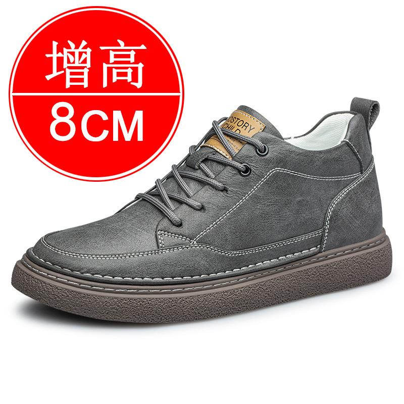 High-heel platform shoes for men, 8CM height, casual and sports style sneakers, breathable, men's white sneakers