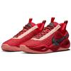 Nike Cosmic Unity Tb University Red DM4426-600