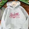 New Hooded Sweatshirts for Boys and Girls – Letter & "Hoey Girl" Prints – Casual Sportswear – Suitable for Outdoors
