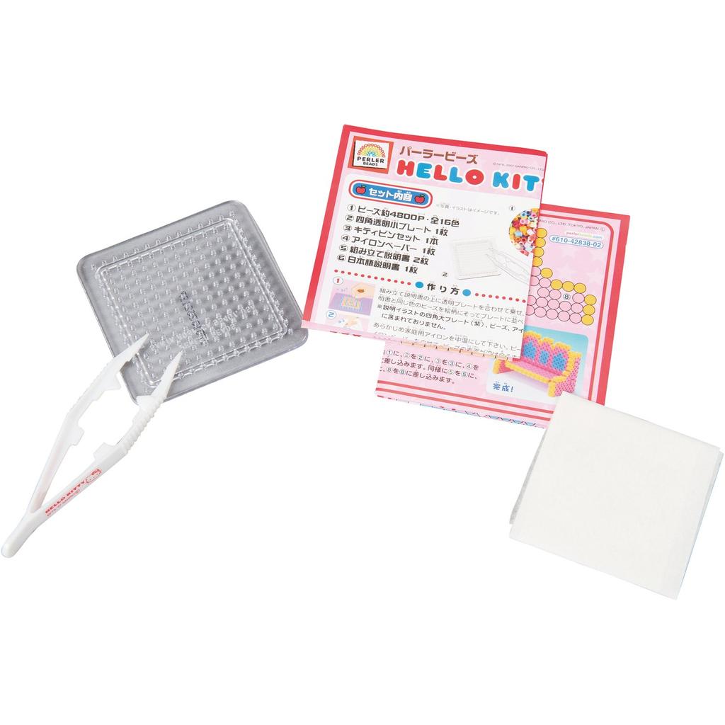 Perler Beads Hello Kitty in a Tube, 4800 Pieces