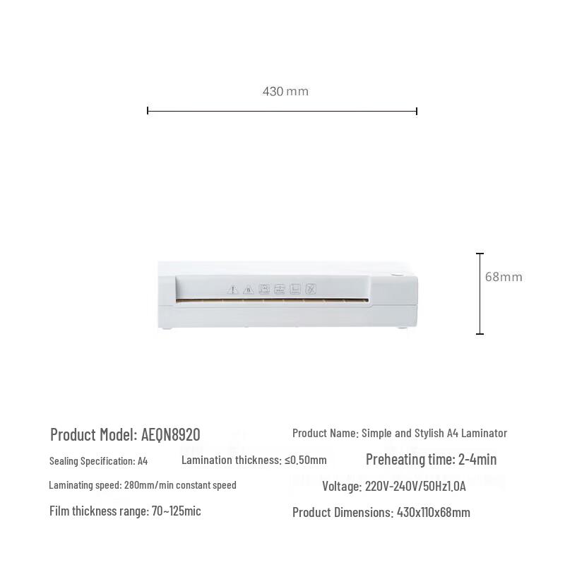 M&G A4 Photo Laminator CN plug (adapter included)