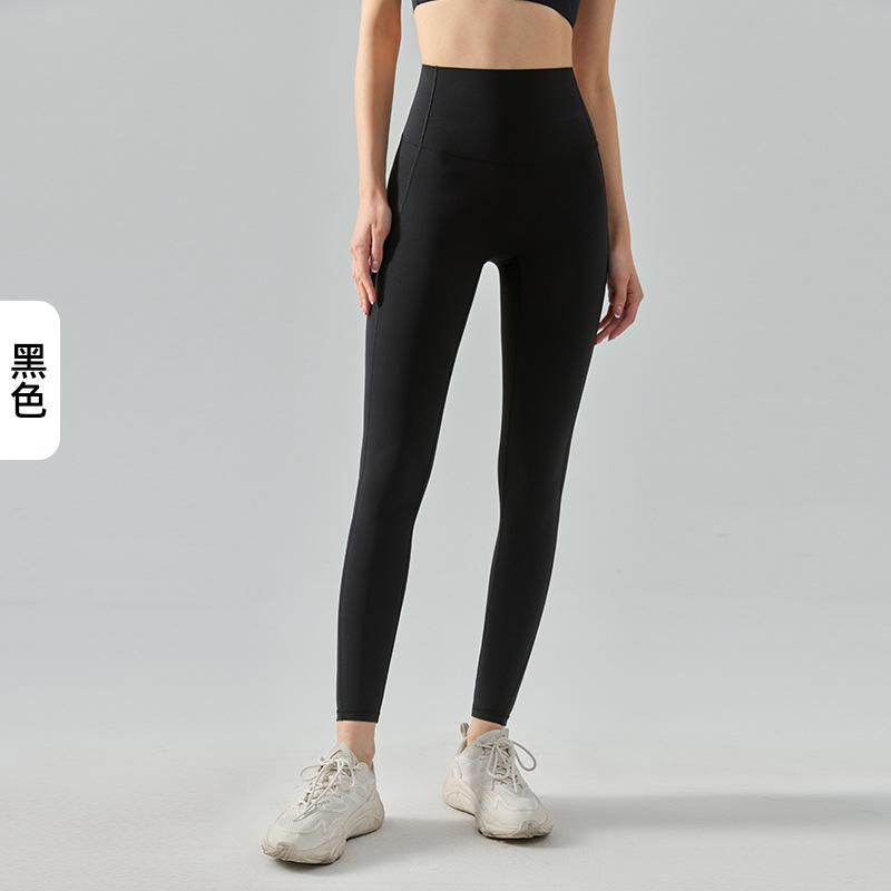 

Nulux спортивные леггинсы высокой интенсивности женские с высокой талией для живота штаны для йоги ощущение облака высокая эластичность дышащие фитнес-брюки XL чёрный