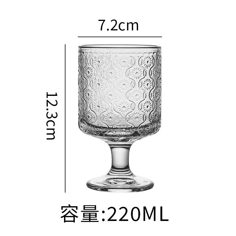 Vintage ins Wind Sunflower relief glass high appearance level wine glass design sense drink juice stemware glass