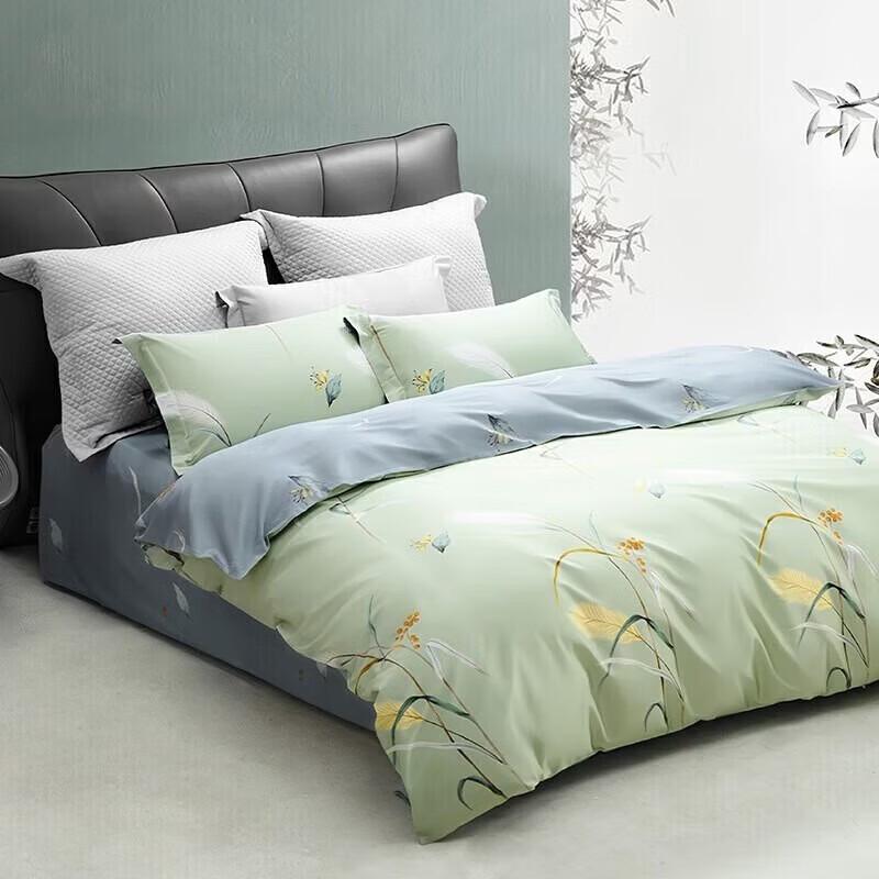 Mercury Home Textiles Antibacterial Pearl Fiber Comforter
