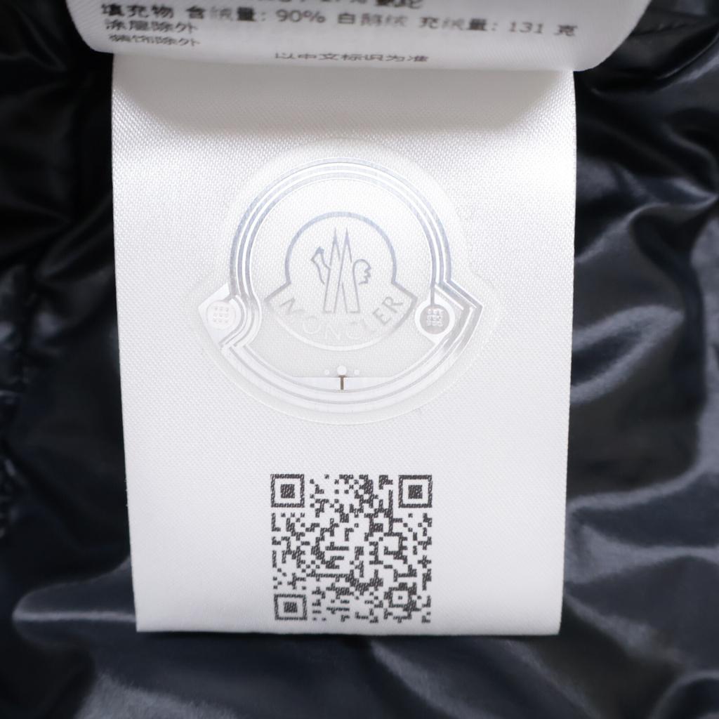 Moncler GRENOBLE 22AW CAMURAC Hooded Short Down Jacket 1 blackUsed