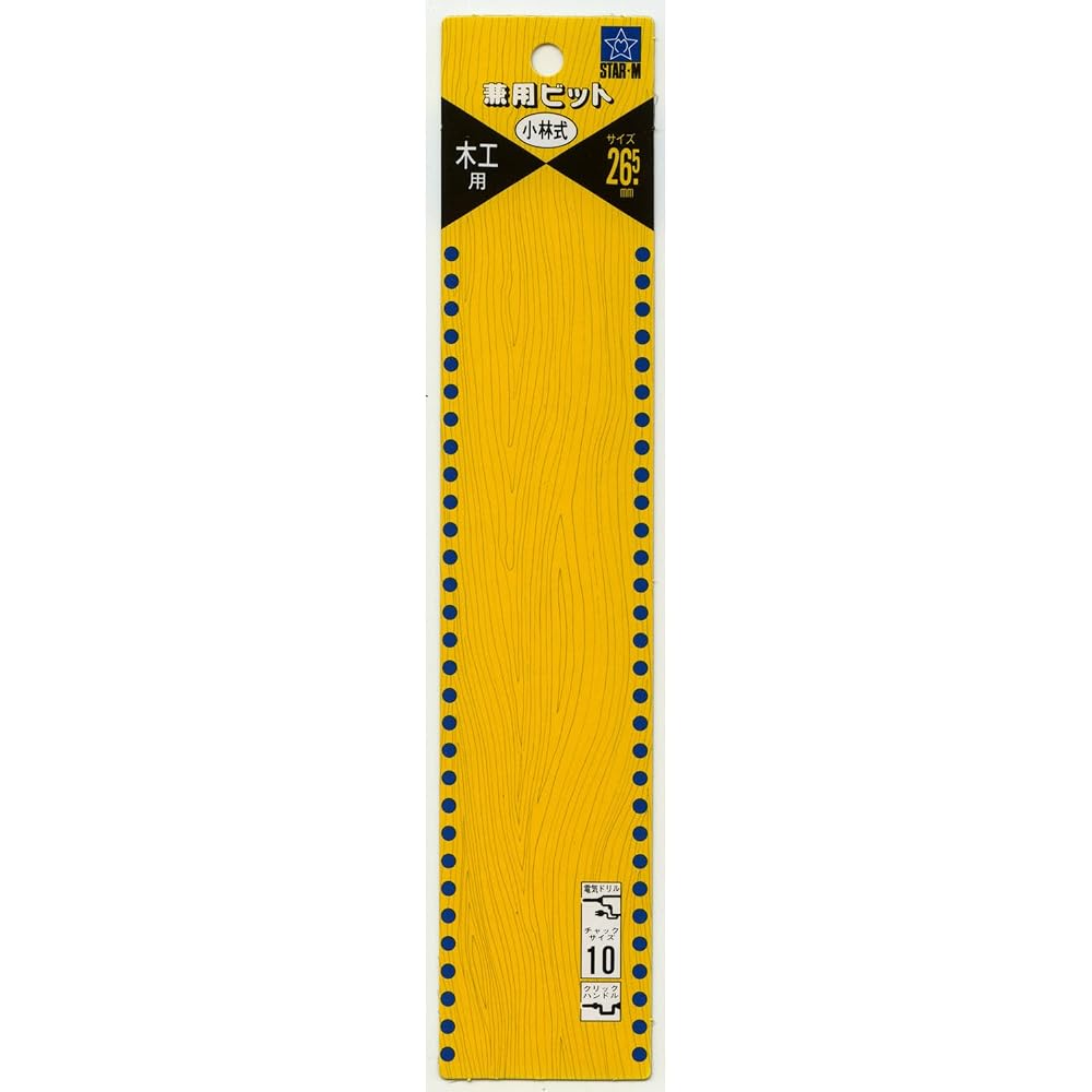 Star M 6-265 dual-use bit 26.5mm