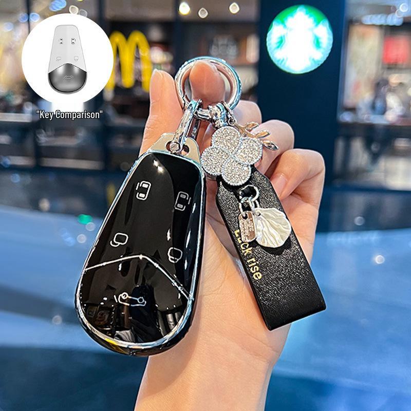 2026 Voyah Dreamer Key Case: Zhiyin Protective Shell with Chase Light Buckle