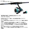 Daiwa Emeraldas X LT2500-DH Eging Reel