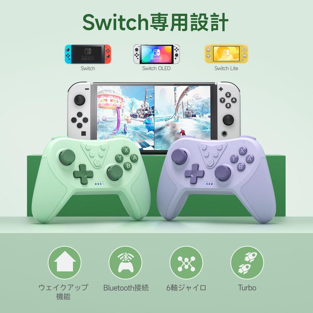 REDSTORM Switch Wireless Bluetooth HD Turbo Rapid Genuine Controller with Gyro Compatible with Switch Pro Switch and Switch OLED Includes Japanese
