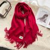 Solid color imitation cashmere scarf women's winter men's couple shawl dual-purpose warm long thickened