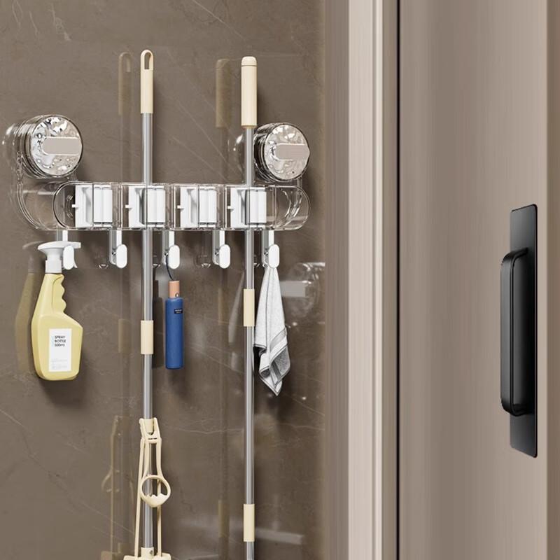 Wall-Mounted Suction Cup Mop Holder
