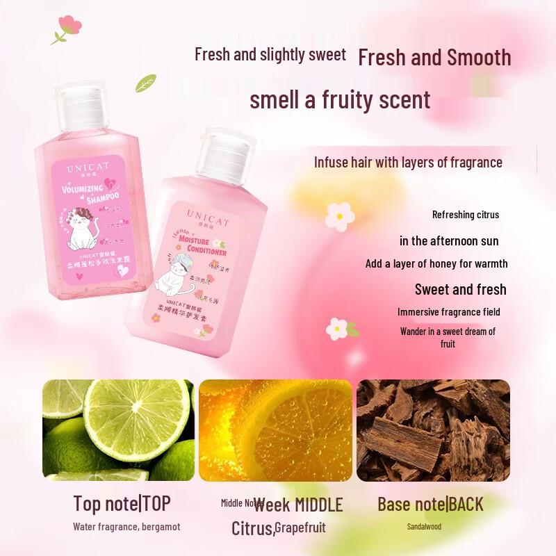 Uni Cat Scented Travel Wash and Care Set