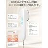 Facial Device EMS Warm Sensation Face Pointer 2in1 Guasha Point Care 3 Color LED Body USB Type-C Charging