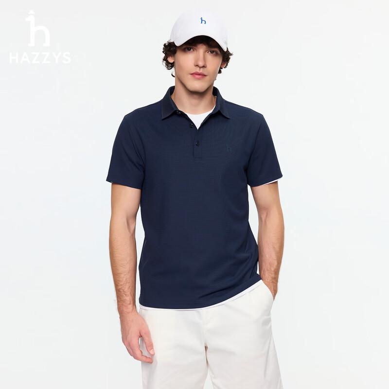 HAZZYS Men s Quick-Dry UPF50+ Anti-Bacterial Summer Polo XL