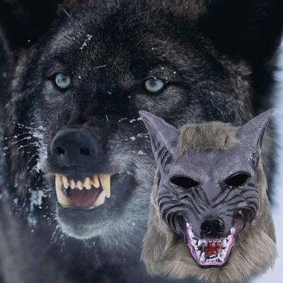 Latex Latex Wolfskopf Maske Horror Halloween Wolf Kostüm Geisterhaus Dekoration Requisiten Zuhause