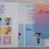 [USED] Learn! Korean with BTS JAPAN EDITION