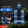 Yicang Portable 5-Liter Thickened PC Water Bucket