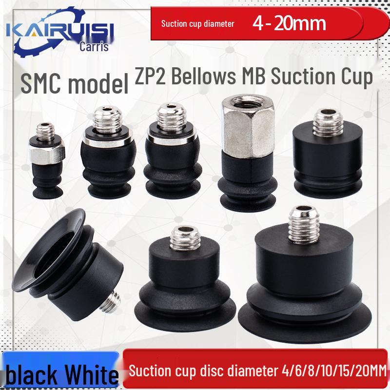 

SMC ZP2 Vacuum Cup Connector for Robot Hands (Models: TB04/06/08/10/15/20MB-A3/H5) 08MBN-B5 Nitrile Rubber