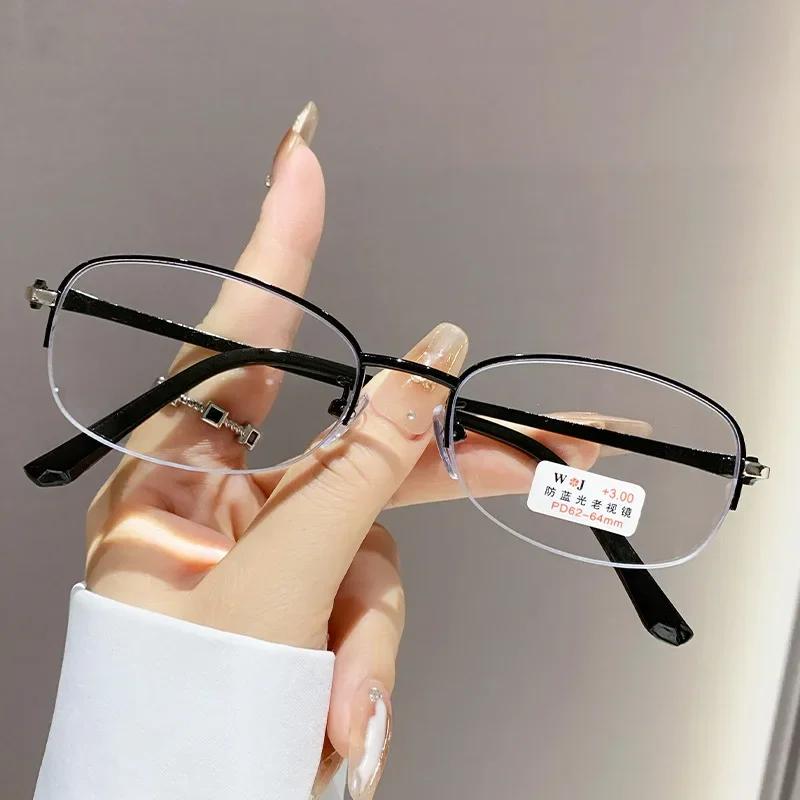New Fashion Metal Half-frame Reading Glasses Ultralight High-definition Blue Light Blocking Presbyopia Glasses for Women and Men