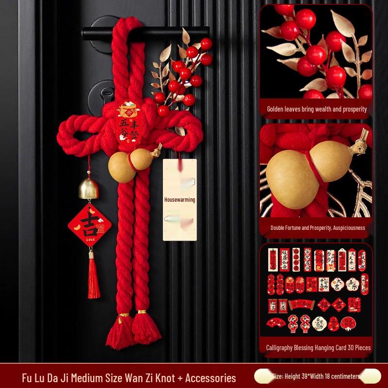 2025 Chinese Knot Fu Pendant: Housewarming Living Room Ornament