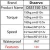 1X 12V servo 150Kg baja 5B 1/5 DS51150 high torque Digital Servo for Redcat HPI Baja 5B SS RC servo Car compatible SAVOX-0236