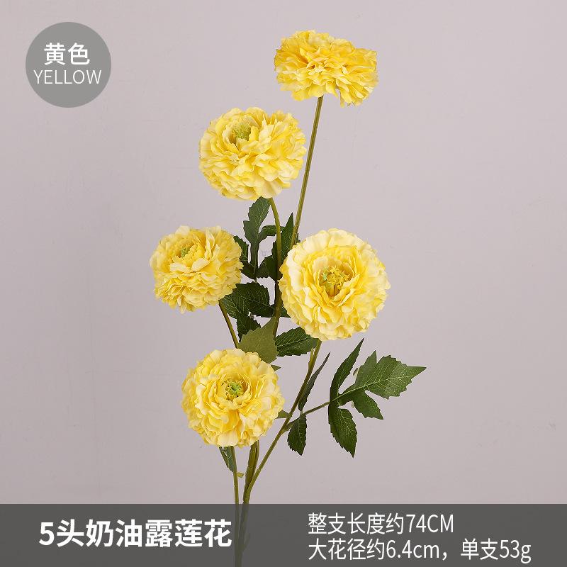 

Artificial Silk Small Peony Flower Room Wedding Home Table Decorations DIY Fake Flowers Bouquet Christmas New Year Decors жовтий
