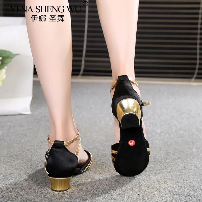 New Latin Dance Shoes for Women's Dance Hall/Sasha Dance/Latin Dance Practice Shoes Black Gold Fashion Color Combination 3.5cm