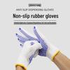 Yulong Non-slip Dotted Work Gloves