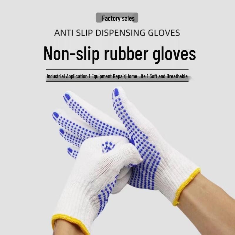 Yulong Non-slip Dotted Work Gloves