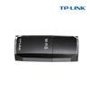 Tp-Link TL-XDN7000 Driver-Free Dual-Band USB WiFi Adapter (CN Version)