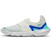 Free Rn Flyknit 3.0 'Sail Racer Blue' Women's AQ5708-100