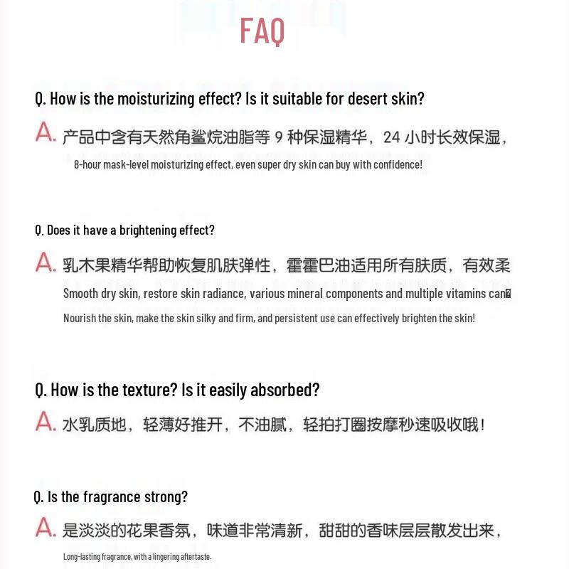 Johnson's Beauty Fragrance Body Lotion