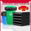 SEE KEAN Heavy-Duty Black Hotel Property Plastic Bags