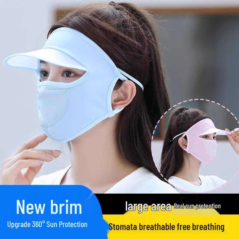 Women's Anti-UV Full Face Ice Silk Breathable Driving Sunshade Mask with Eye Corner Protection, 3D Design