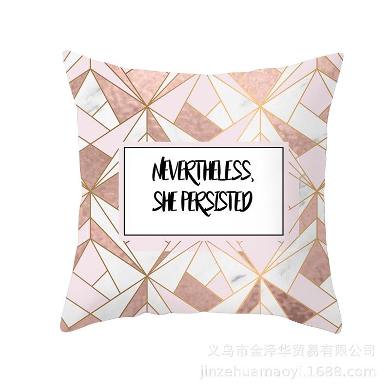Modern Simple Pillow Cover Office Cushion Cover Pink Geometric Print Cushion Home Furnishings Home