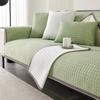 Ice Silk Sofa Cover Cool Summer Couch Covers Anti-Slip L Shape Sofa Slipcover Air Conditioning Sleeping Mat Furniture Protector