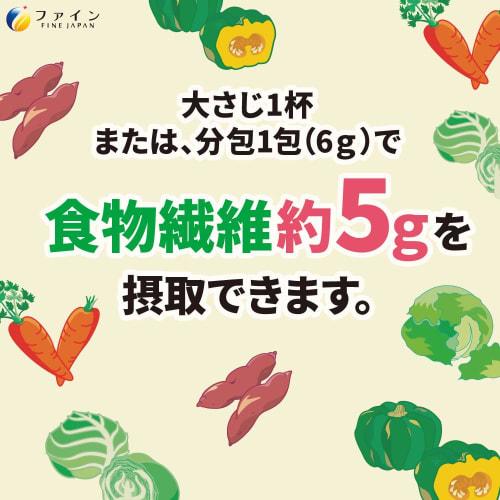 Fine Medifine Dietary Fiber, 500g, Powdered, Indigestible Dextrin, Water-Soluble Dietary Fiber, Made In Japan