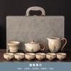 Mi Huang Ru Kiln Kung Fu Tea Set, Home Reception Ceramic Teapot, Tea Cup, Tea Tray Set, Office Tea Set