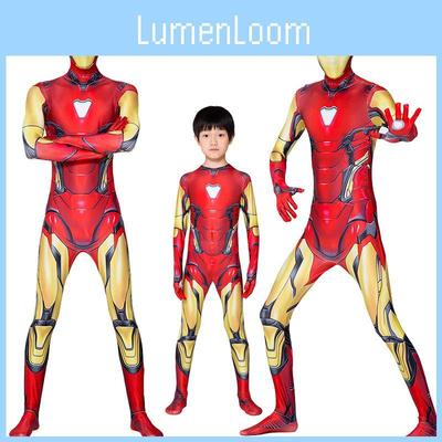 Autentisks Atriebēju Noslēguma Dzelzs Vīrs Mark 85 Cosplay Tērps Zentai Tērps Pieaugušajiem Un Bērniem