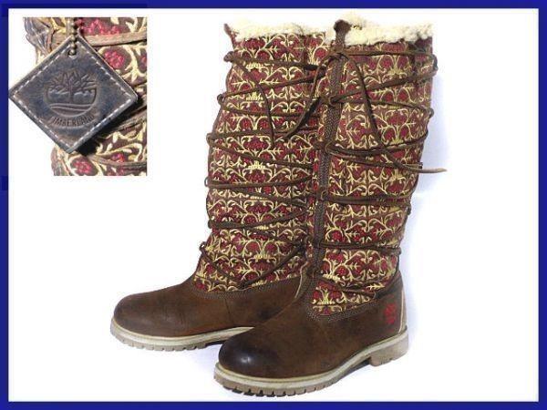 

Timberland Cozy Fleece Long Boots 7W 24.0 Brown Autumn Winter(USED)