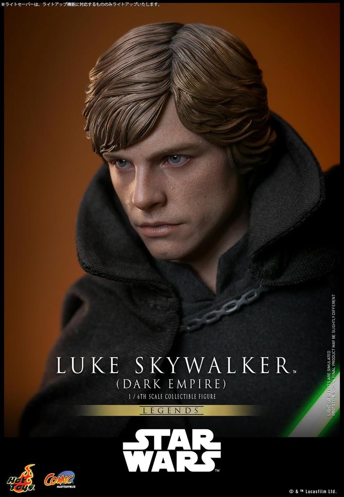 Comic Masterpiece DX Star Wars: Dark Empire Luke Skywalker 1/6 Scale Figure