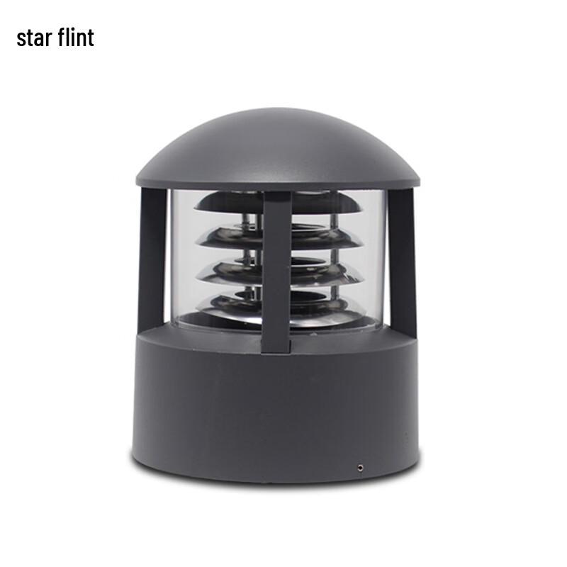 XINGSUI LED Outdoor Cylindrical Lawn Light