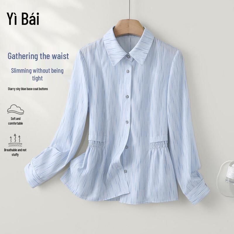 Yibai Women s Striped Elastic Waist Shirt L