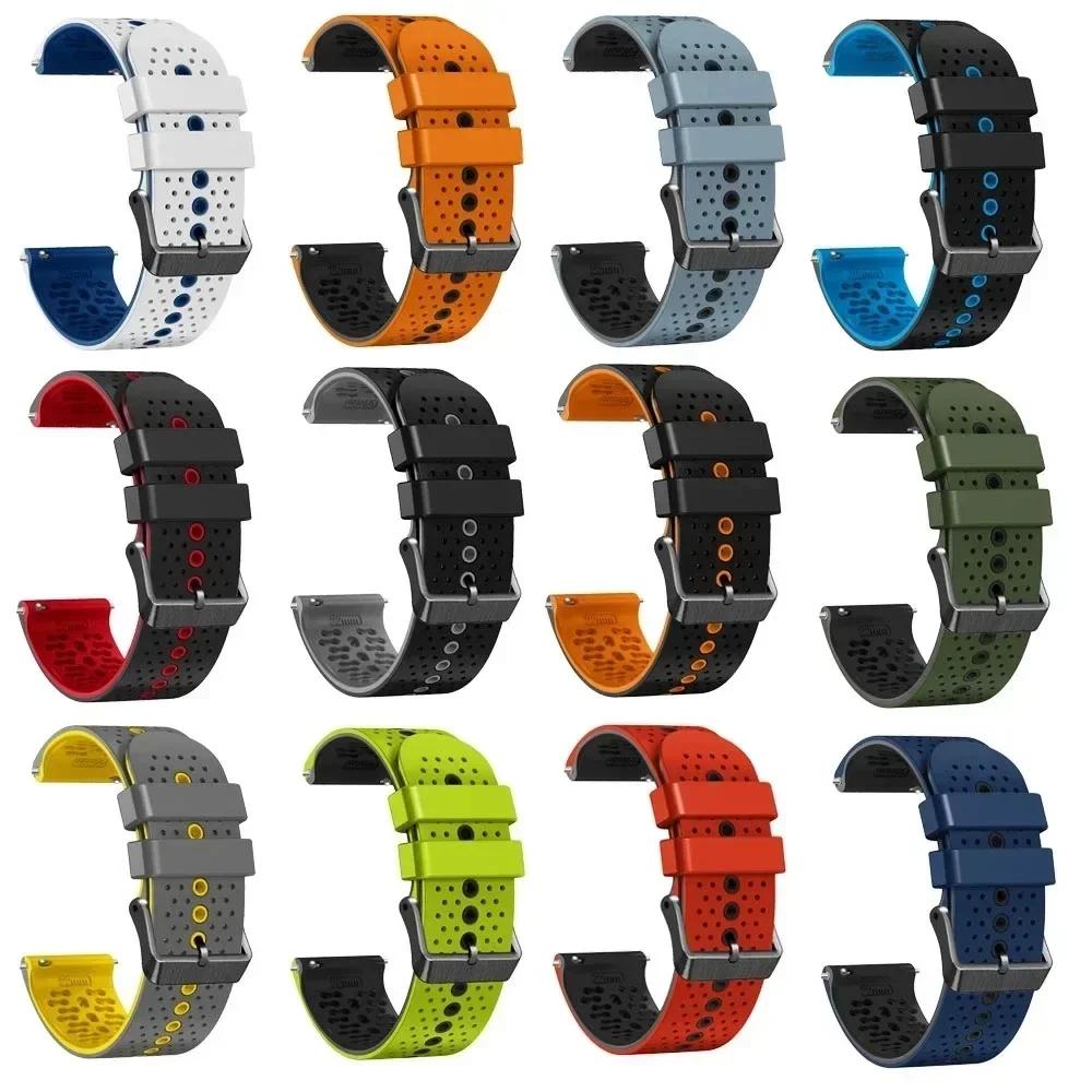 For Garmin Forerunner 255 255M 265 965 745 Veu2 Strap 22mm Silicone Sports Bracelet For Garmin Venu 2/Vivoactive 4 Watchband